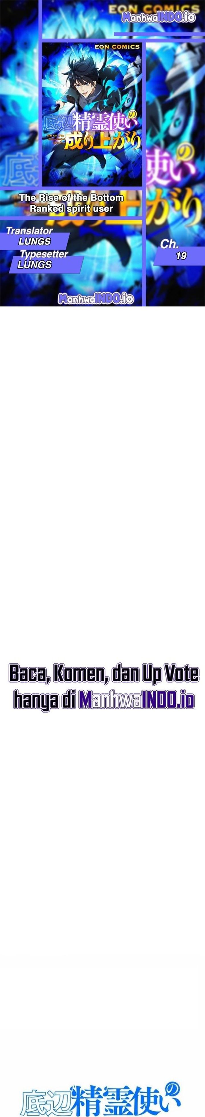 The Rise of the Bottom Ranked Spirit User Chapter 19 Gambar 1