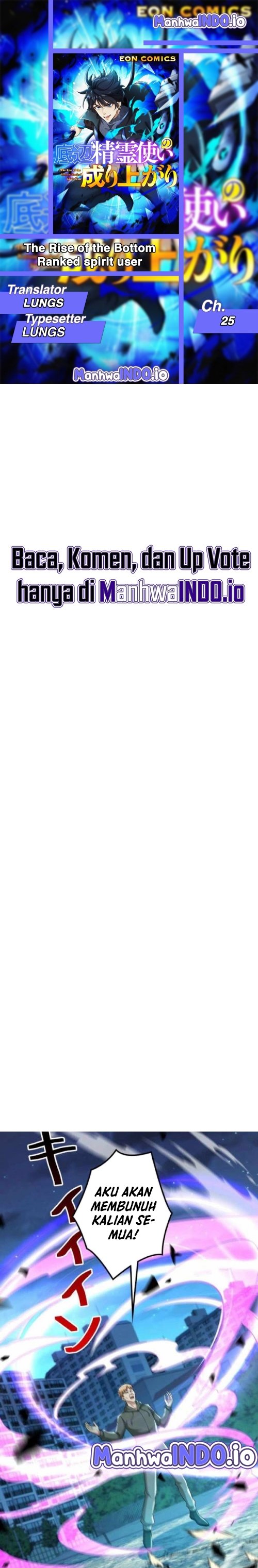 The Rise of the Bottom Ranked Spirit User Chapter 25 Gambar 1