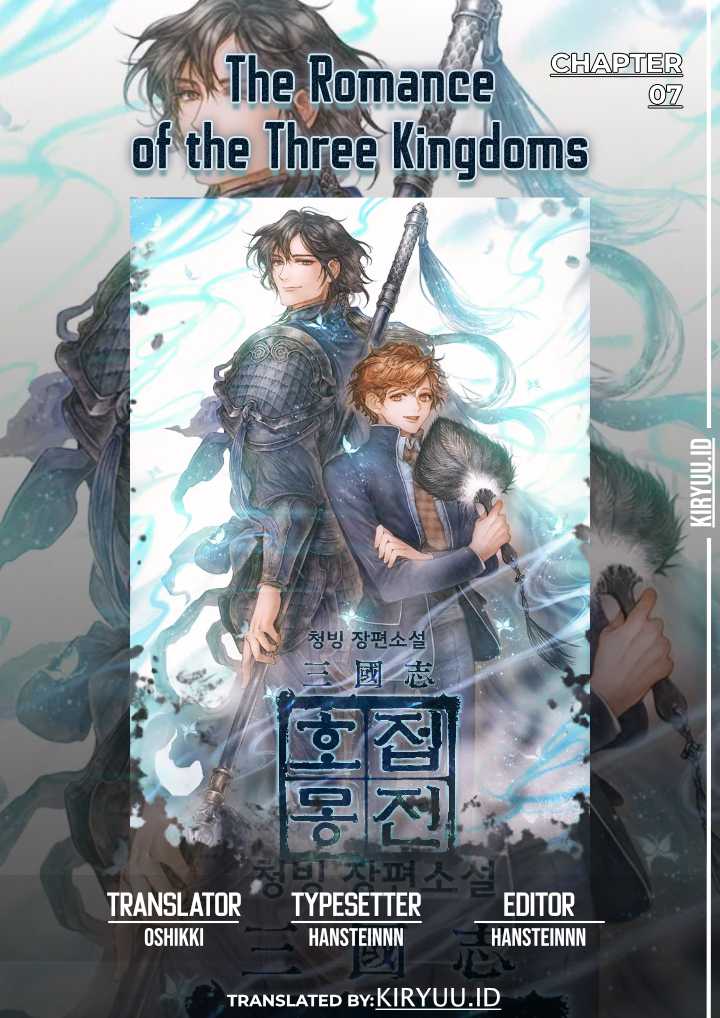 The Romance of The Three Kingdoms (Phalaenopsis Dreamland) Chapter 07 Gambar 1