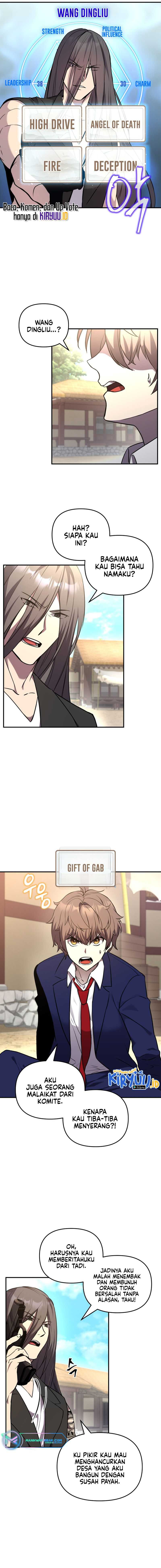 The Romance of The Three Kingdoms (Phalaenopsis Dreamland) Chapter 07 Gambar 5