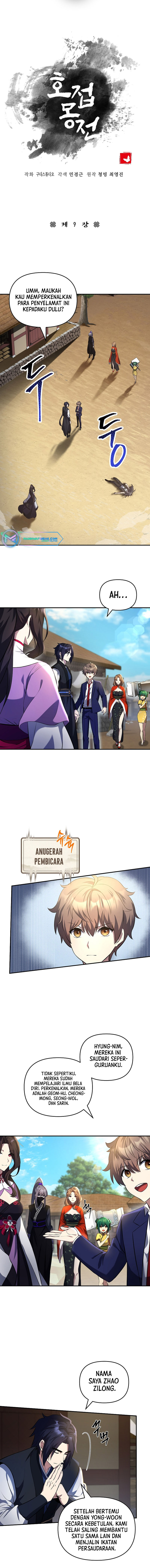 The Romance of The Three Kingdoms (Phalaenopsis Dreamland) Chapter 09 Gambar 2