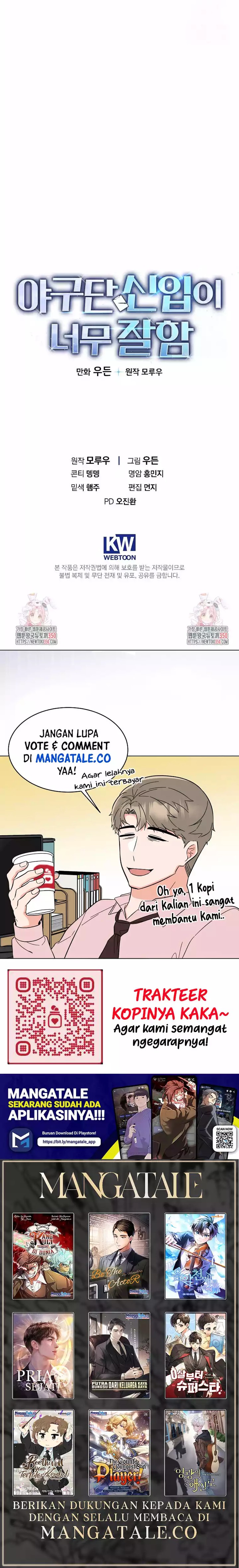 The Rookie In The Baseball Team Is Performing Exceptionally Well Chapter 01 Gambar 35