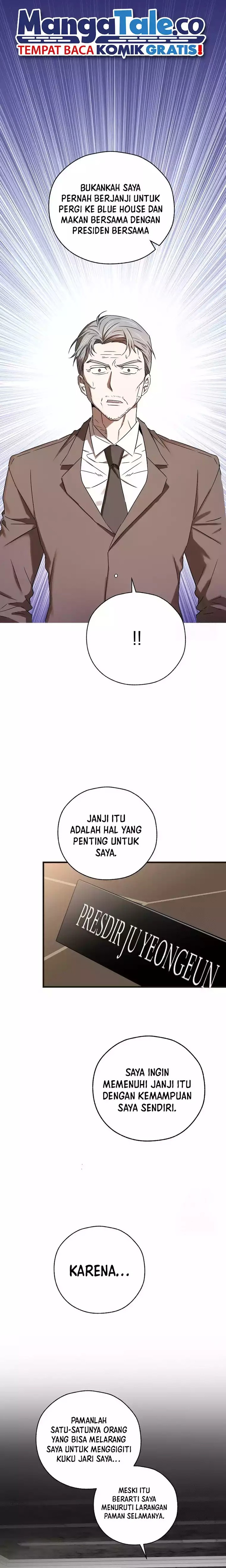 The Rookie In The Baseball Team Is Performing Exceptionally Well Chapter 10 Gambar 9