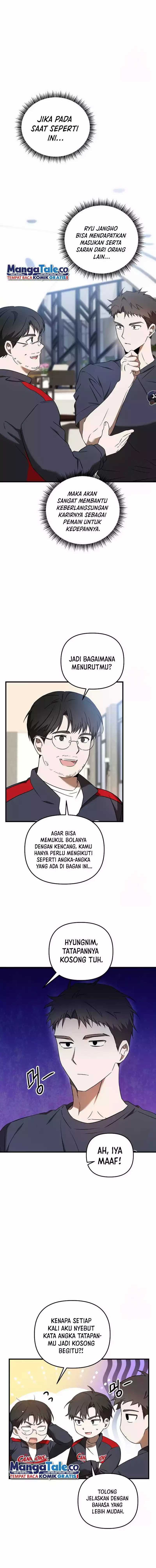 The Rookie In The Baseball Team Is Performing Exceptionally Well Chapter 18 Gambar 2