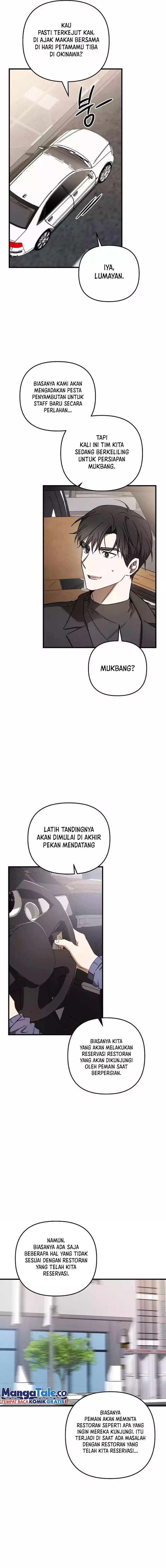 The Rookie In The Baseball Team Is Performing Exceptionally Well Chapter 22 Gambar 2