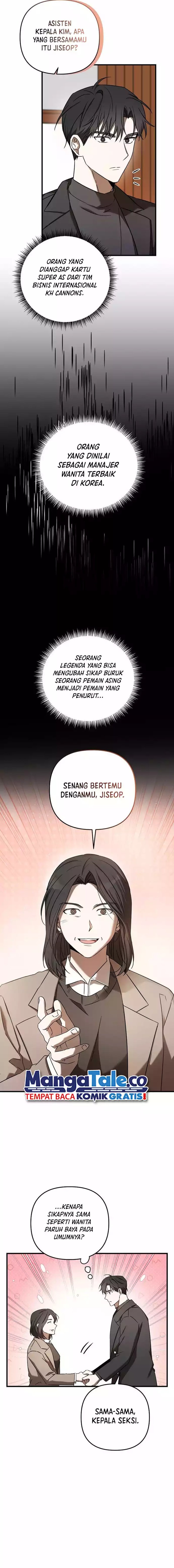The Rookie In The Baseball Team Is Performing Exceptionally Well Chapter 22 Gambar 6