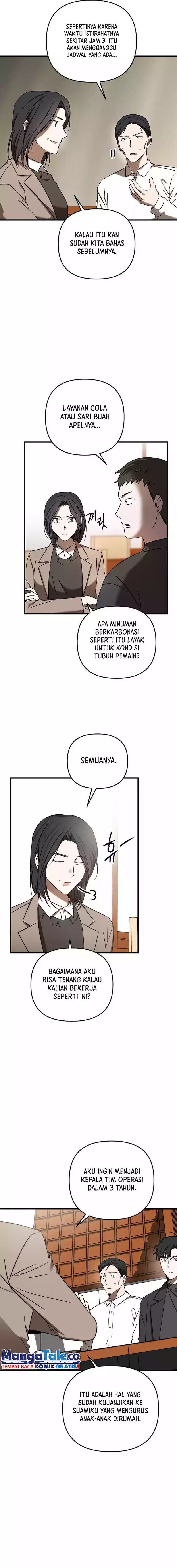 The Rookie In The Baseball Team Is Performing Exceptionally Well Chapter 22 Gambar 12