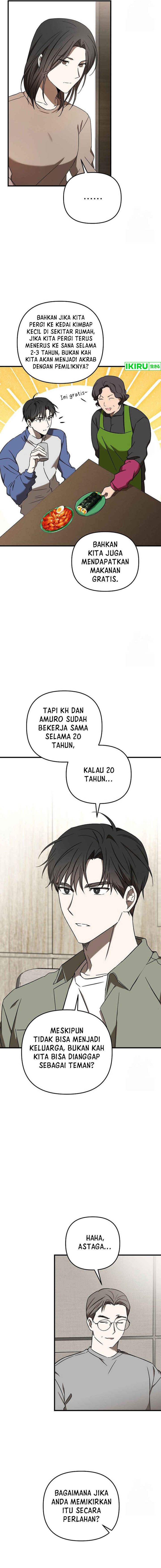 The Rookie In The Baseball Team Is Performing Exceptionally Well Chapter 25 Gambar 2