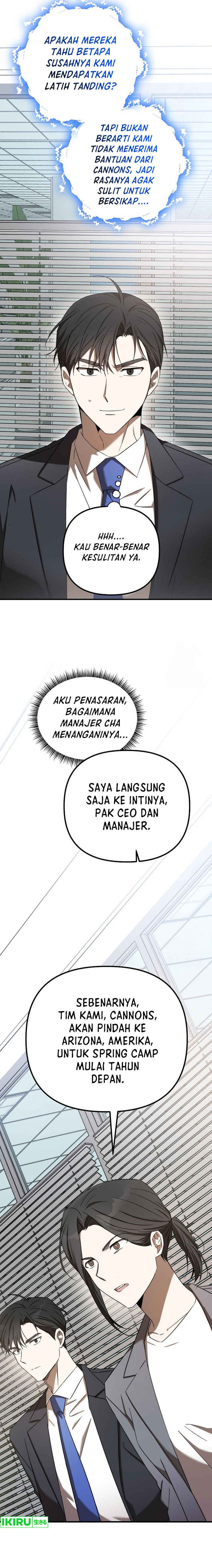 The Rookie In The Baseball Team Is Performing Exceptionally Well Chapter 25 Gambar 7