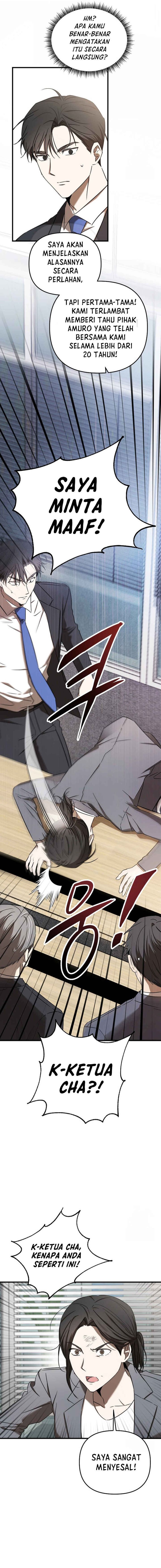 The Rookie In The Baseball Team Is Performing Exceptionally Well Chapter 25 Gambar 8
