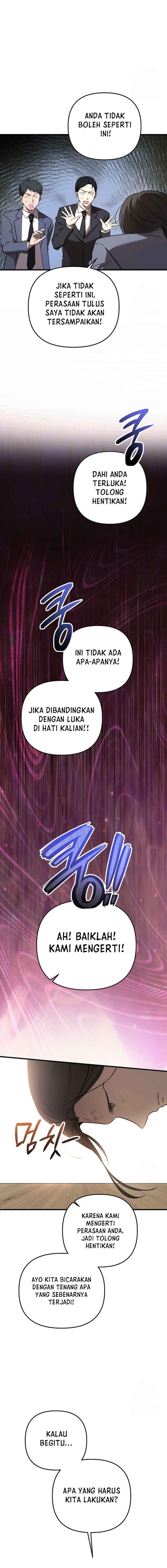 The Rookie In The Baseball Team Is Performing Exceptionally Well Chapter 25 Gambar 9