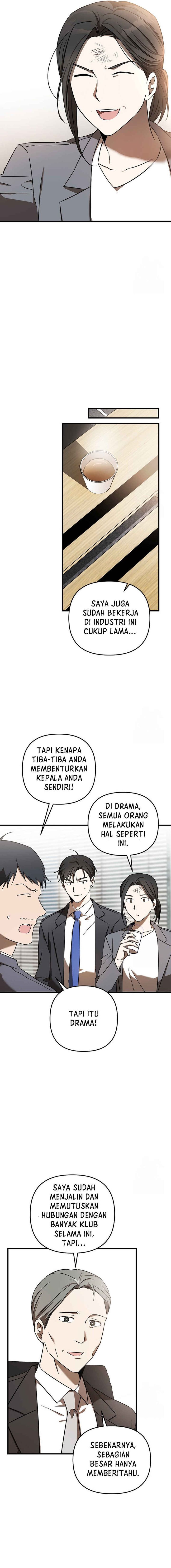 The Rookie In The Baseball Team Is Performing Exceptionally Well Chapter 25 Gambar 10