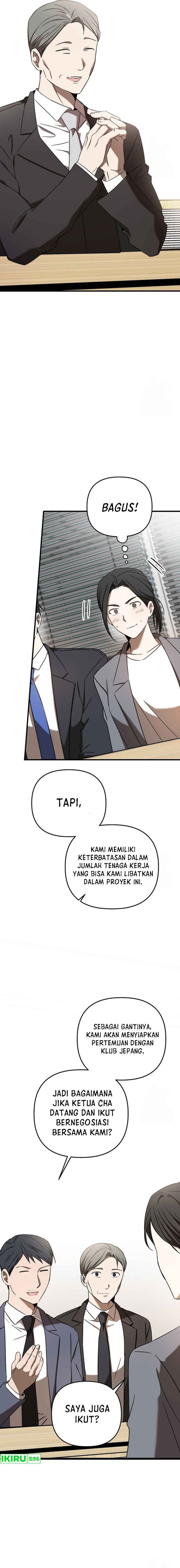 The Rookie In The Baseball Team Is Performing Exceptionally Well Chapter 25 Gambar 13