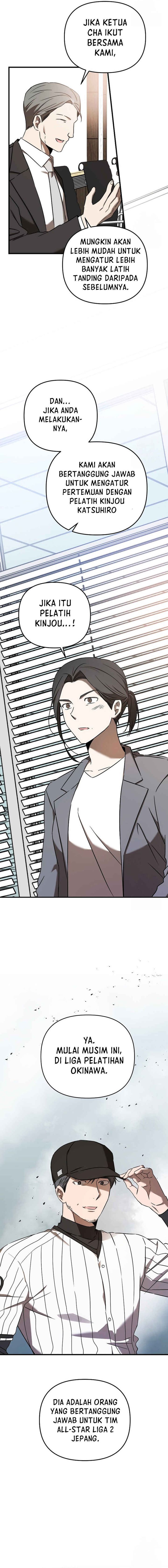 The Rookie In The Baseball Team Is Performing Exceptionally Well Chapter 25 Gambar 14