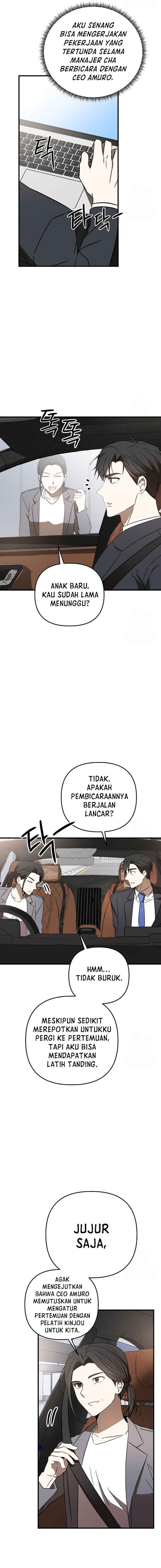 The Rookie In The Baseball Team Is Performing Exceptionally Well Chapter 25 Gambar 16