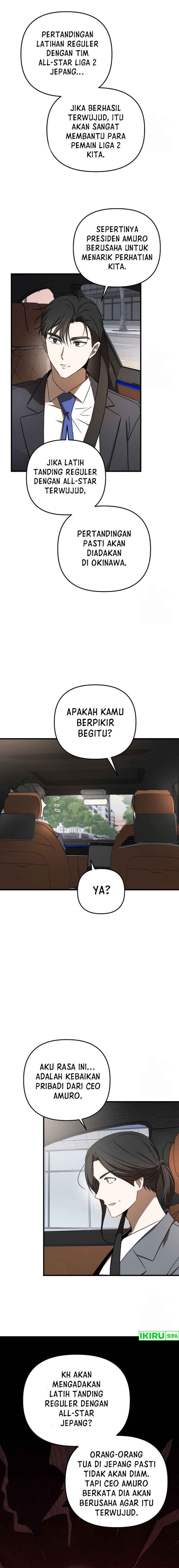 The Rookie In The Baseball Team Is Performing Exceptionally Well Chapter 25 Gambar 17