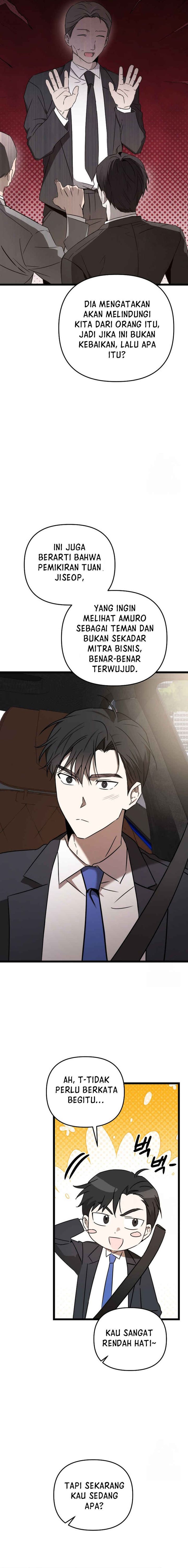 The Rookie In The Baseball Team Is Performing Exceptionally Well Chapter 25 Gambar 18