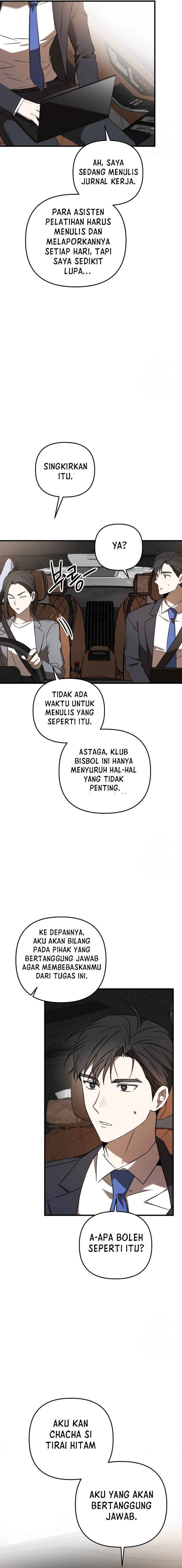 The Rookie In The Baseball Team Is Performing Exceptionally Well Chapter 25 Gambar 19