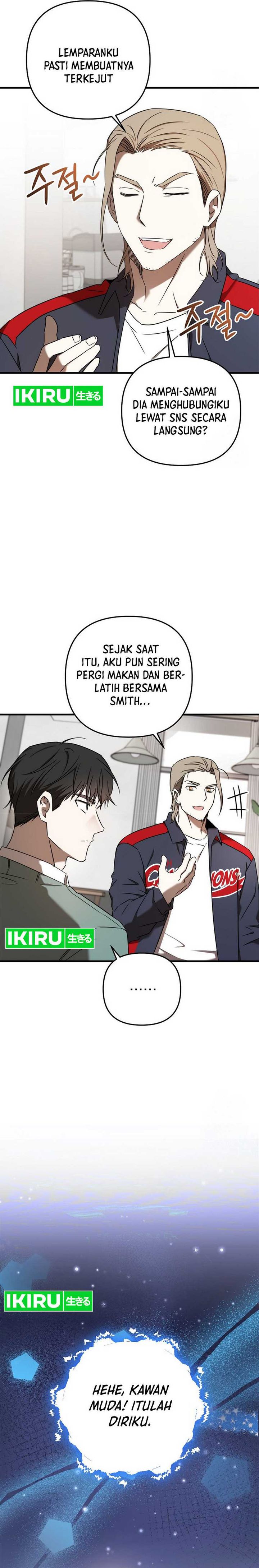 The Rookie In The Baseball Team Is Performing Exceptionally Well Chapter 30 Gambar 5