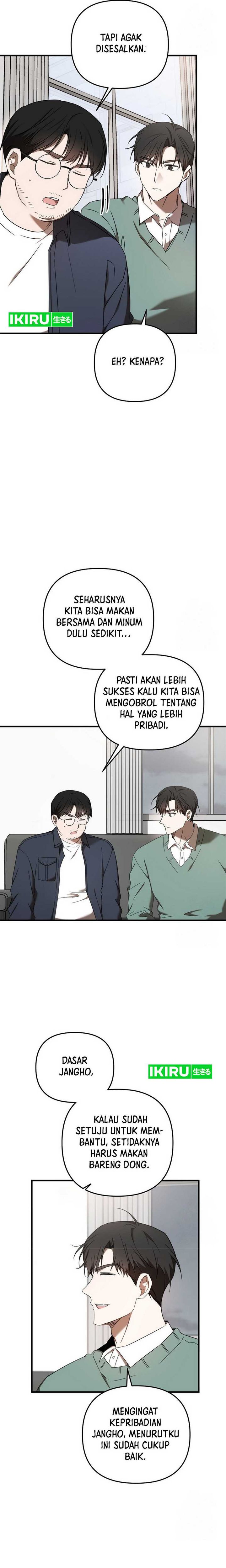 The Rookie In The Baseball Team Is Performing Exceptionally Well Chapter 30 Gambar 16