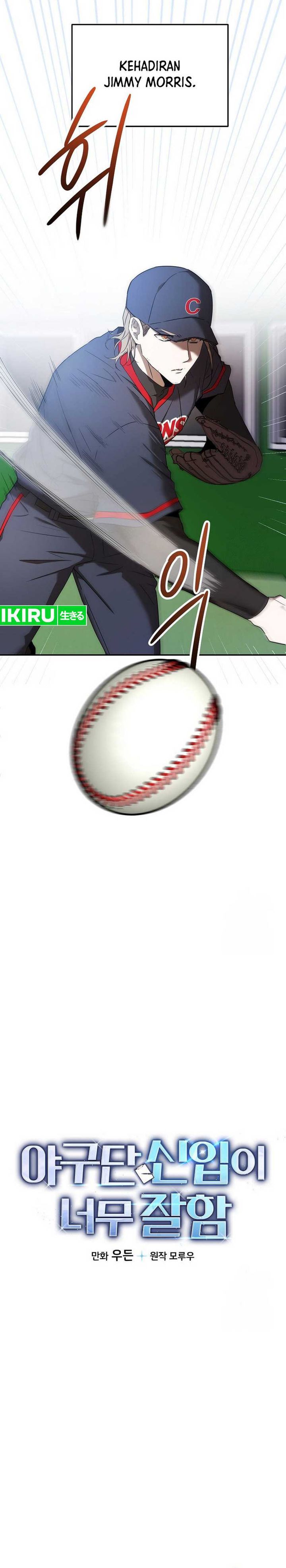 The Rookie In The Baseball Team Is Performing Exceptionally Well Chapter 31 Gambar 3