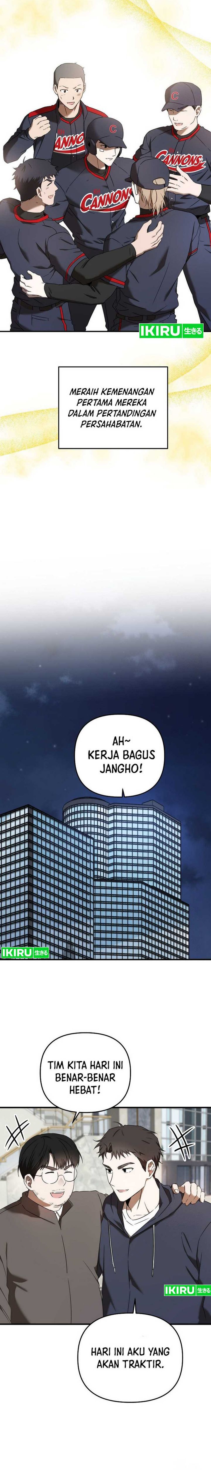 The Rookie In The Baseball Team Is Performing Exceptionally Well Chapter 31 Gambar 10