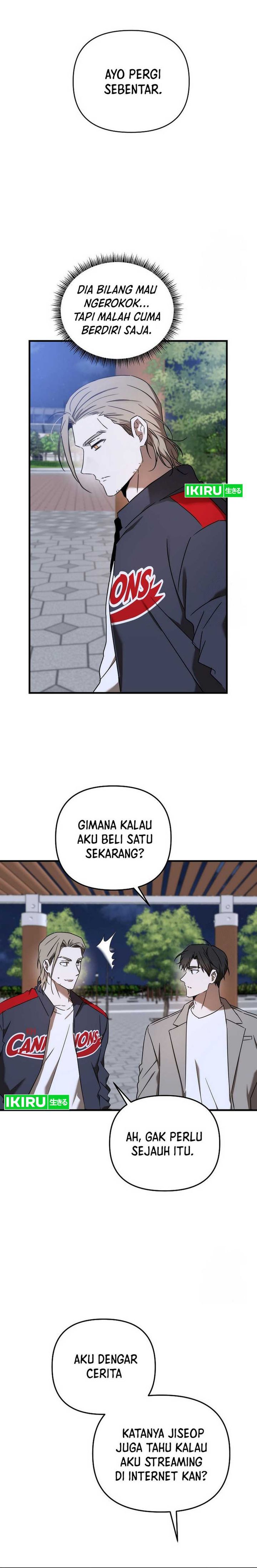 The Rookie In The Baseball Team Is Performing Exceptionally Well Chapter 31 Gambar 12