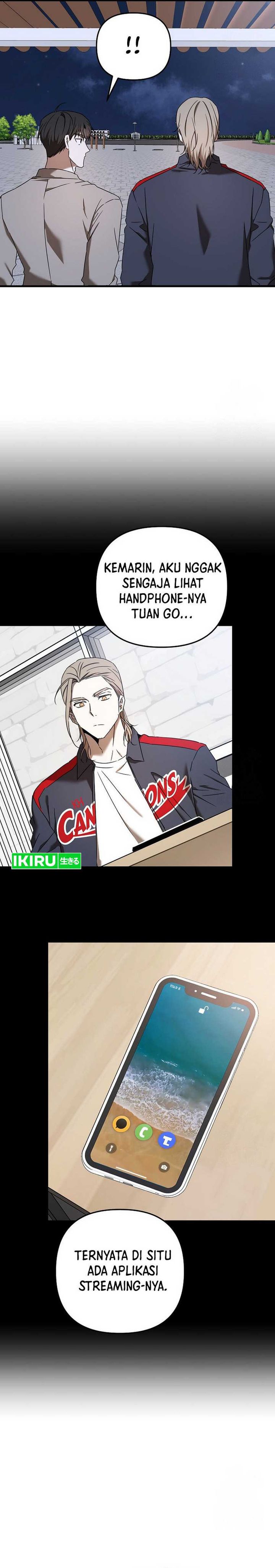 The Rookie In The Baseball Team Is Performing Exceptionally Well Chapter 31 Gambar 13
