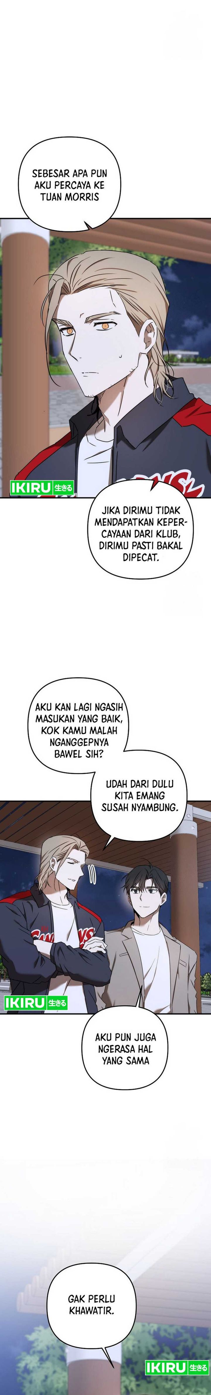The Rookie In The Baseball Team Is Performing Exceptionally Well Chapter 31 Gambar 20
