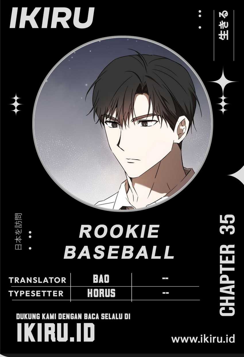 The Rookie In The Baseball Team Is Performing Exceptionally Well Chapter 35 Gambar 1