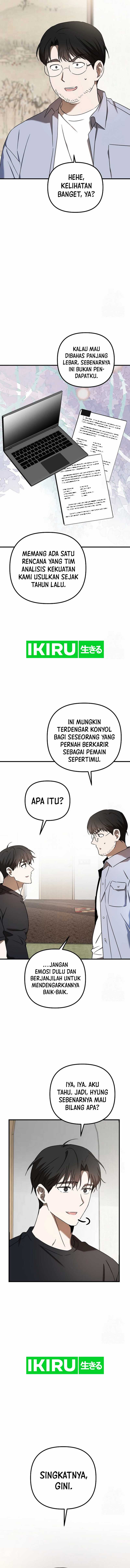 The Rookie In The Baseball Team Is Performing Exceptionally Well Chapter 45 Gambar 12