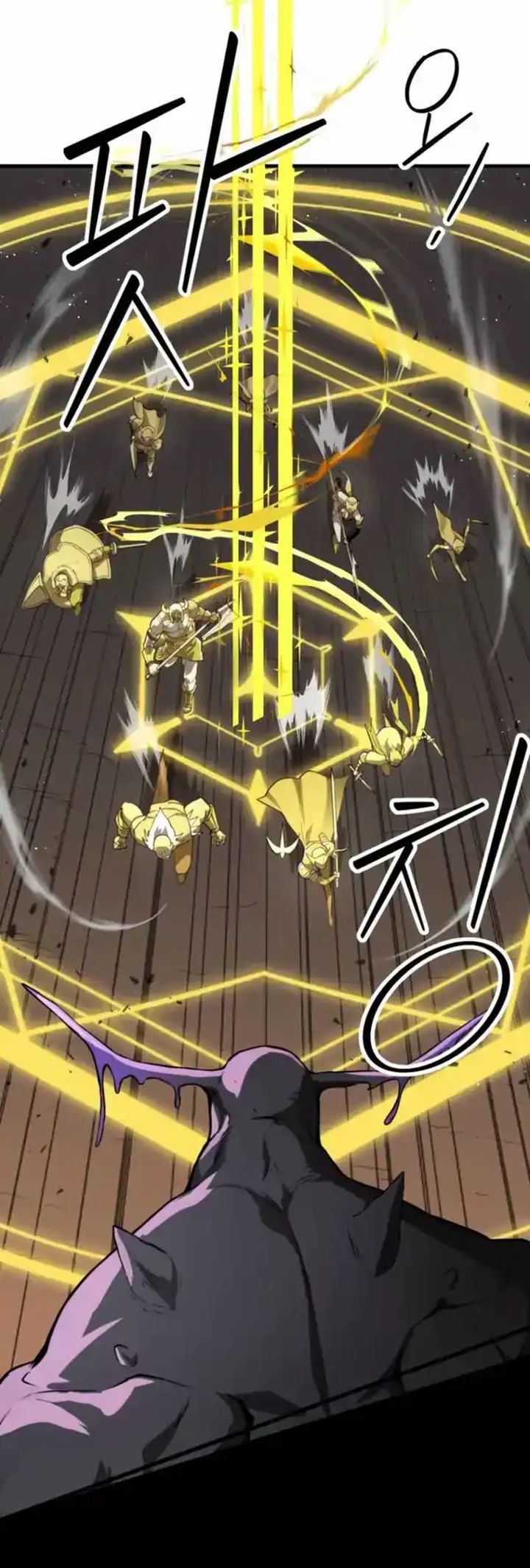 S-Rank Butler Chapter 01 Gambar 3