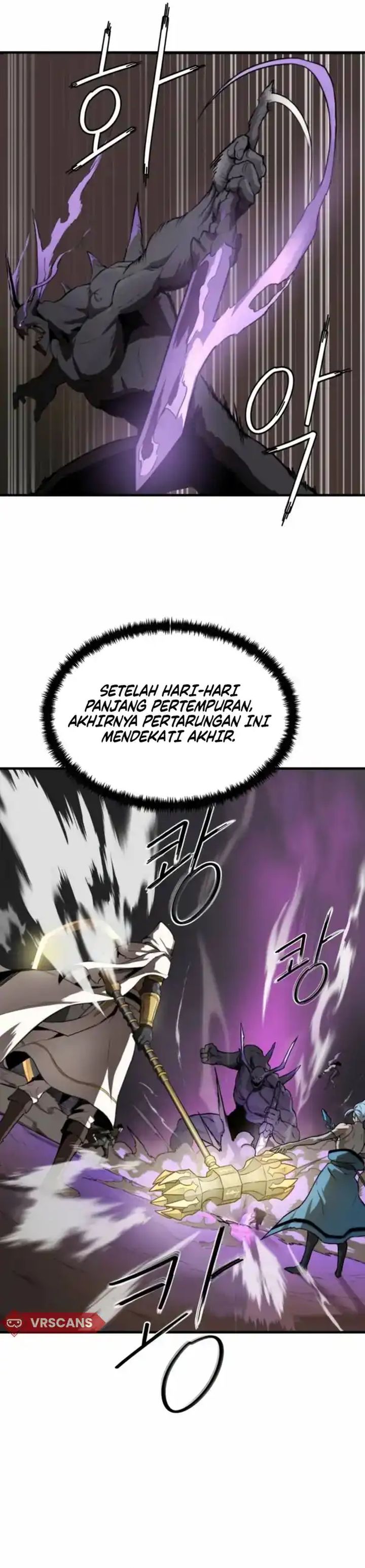 S-Rank Butler Chapter 01 Gambar 5