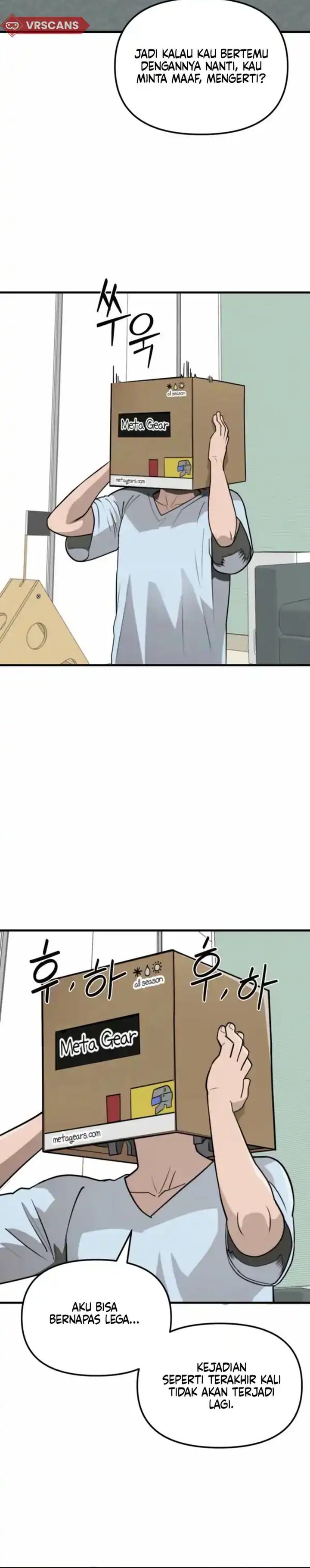 S-Rank Butler Chapter 01 Gambar 45