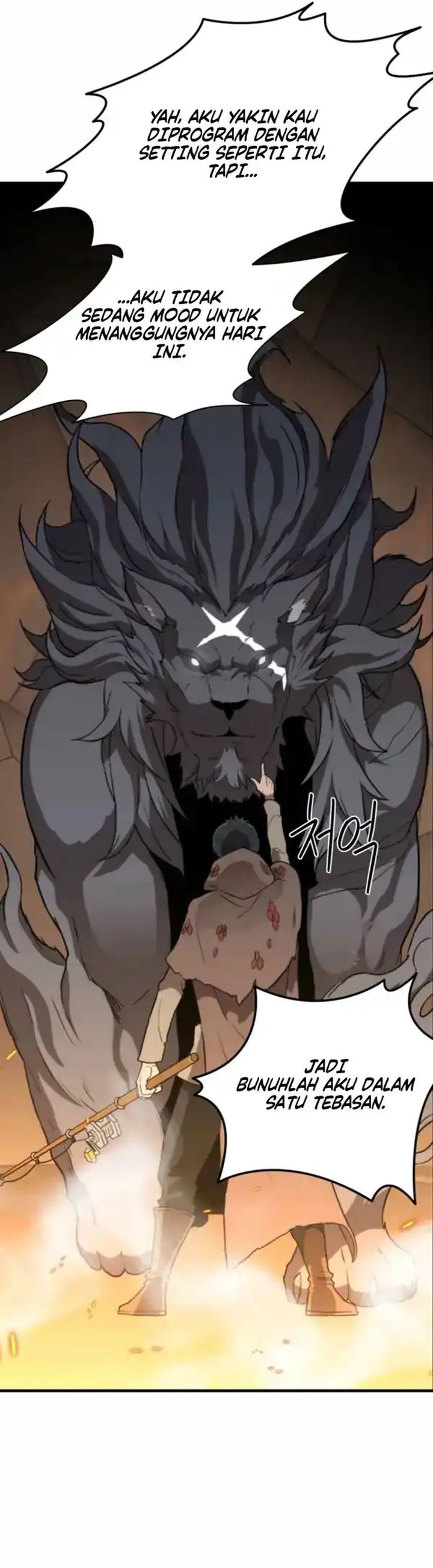 S-Rank Butler Chapter 01 Gambar 62