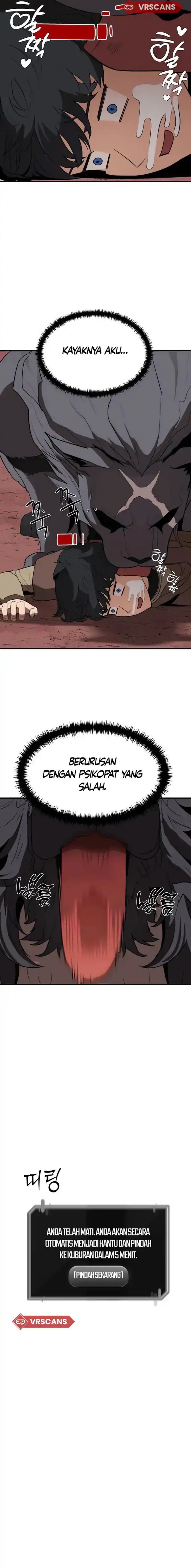 S-Rank Butler Chapter 02 Gambar 22