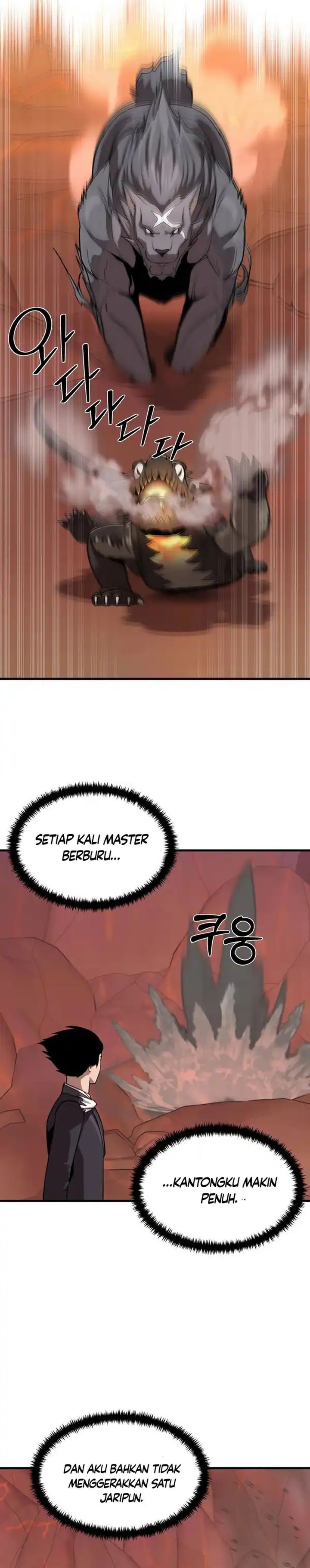 S-Rank Butler Chapter 04 Gambar 3