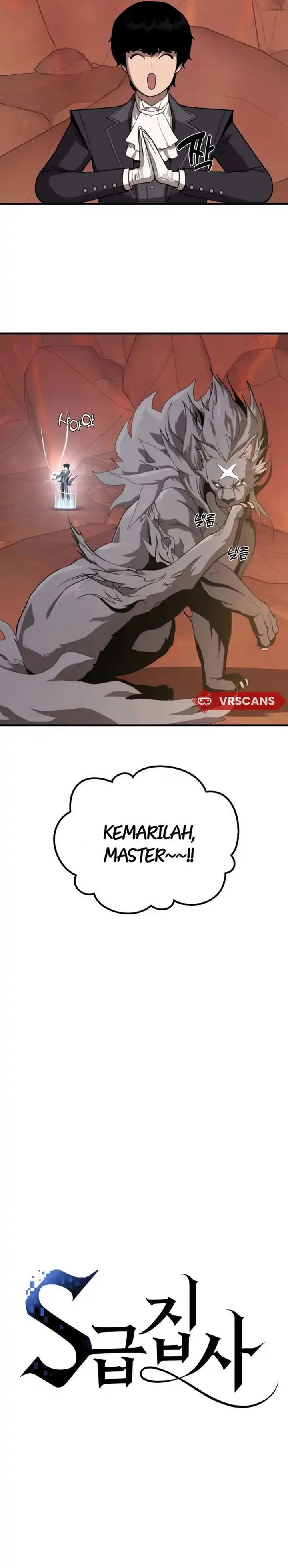 S-Rank Butler Chapter 04 Gambar 6