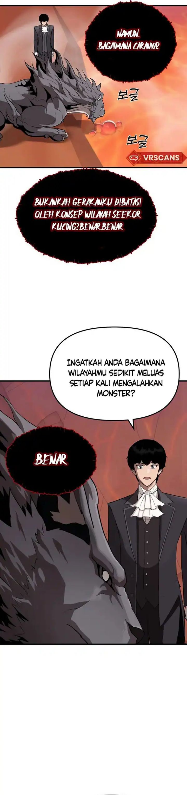 S-Rank Butler Chapter 04 Gambar 11