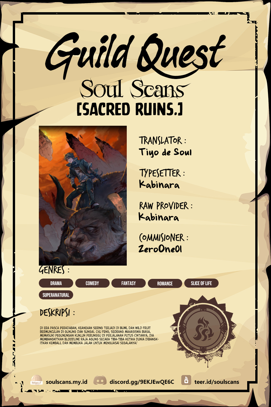 The Sacred Ruins Chapter 202 Gambar 1