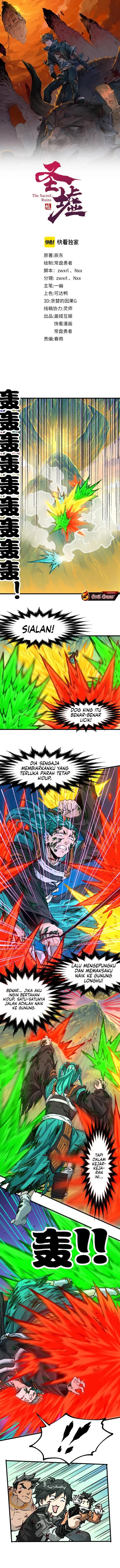 The Sacred Ruins Chapter 202 Gambar 2