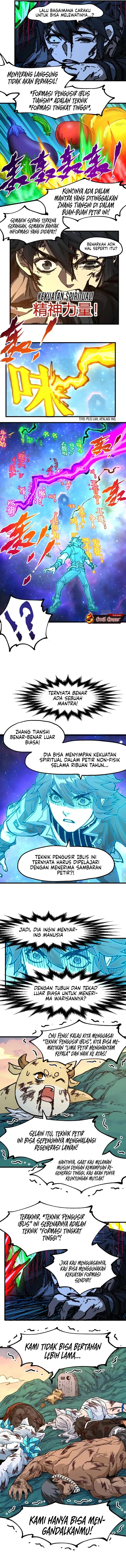 The Sacred Ruins Chapter 202 Gambar 11