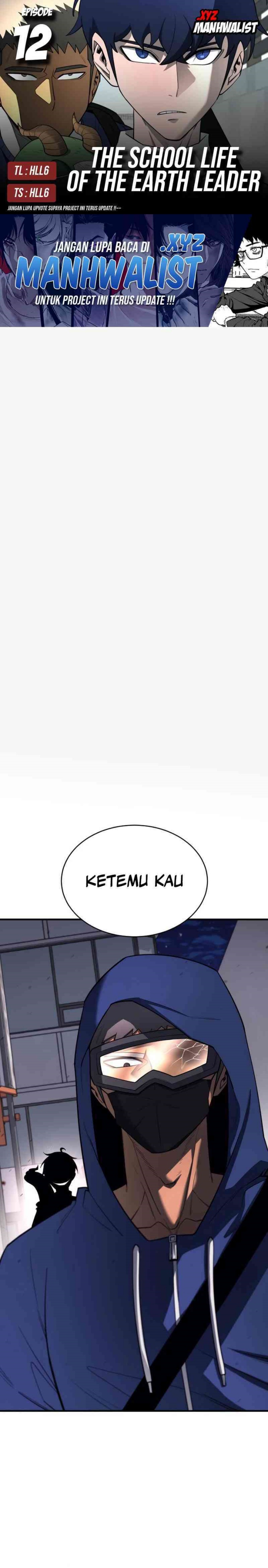 The School Life of the Earth Leader Chapter 12 Gambar 1