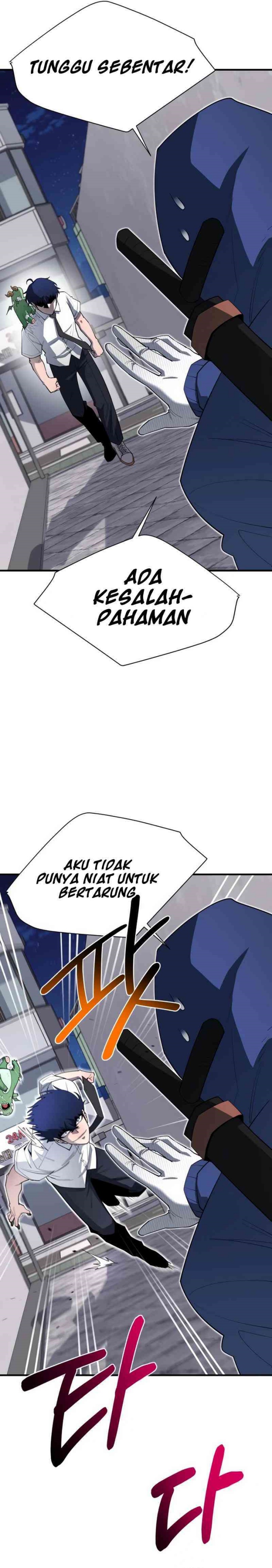 The School Life of the Earth Leader Chapter 12 Gambar 4
