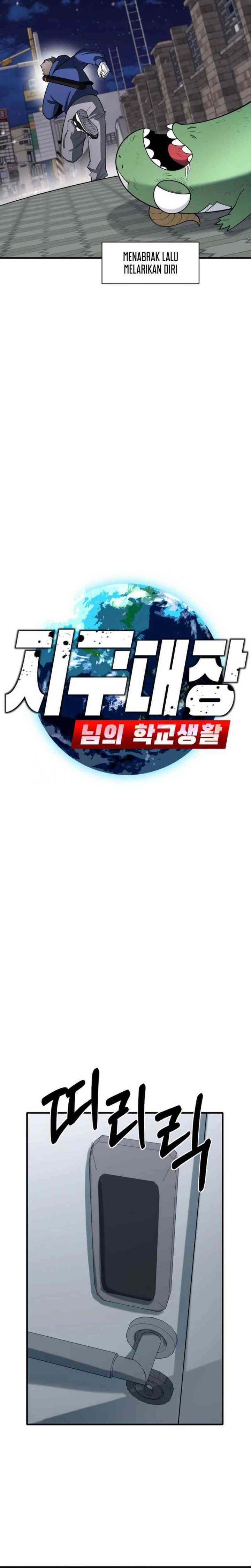The School Life of the Earth Leader Chapter 12 Gambar 22