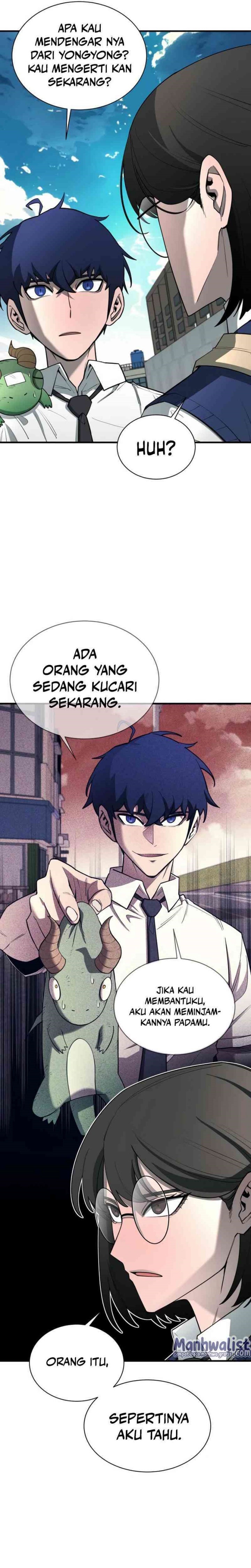 The School Life of the Earth Leader Chapter 12 Gambar 30