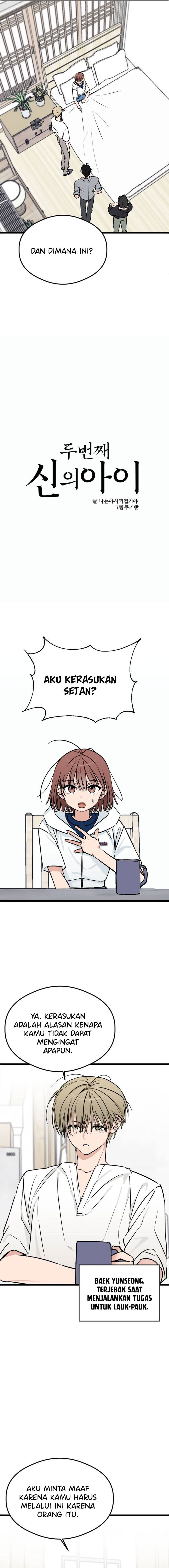 The Second Child of God Chapter 04 Gambar 5
