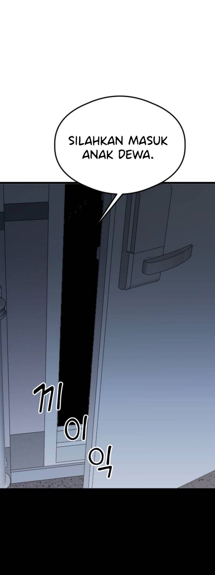 The Second Child of God Chapter 06 Gambar 5