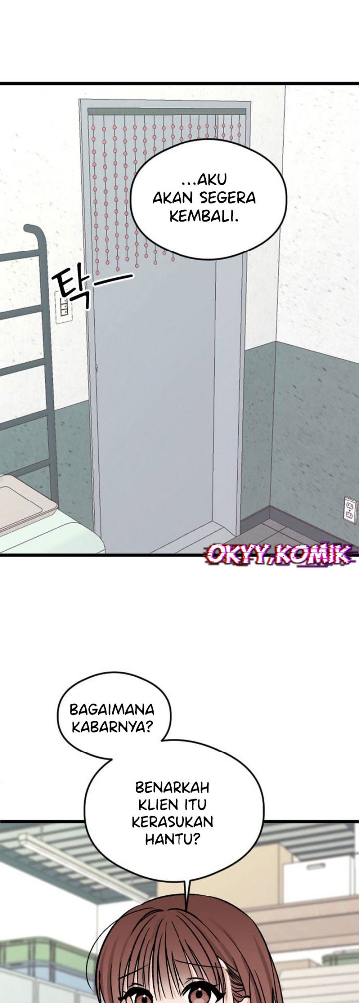 The Second Child of God Chapter 06 Gambar 31