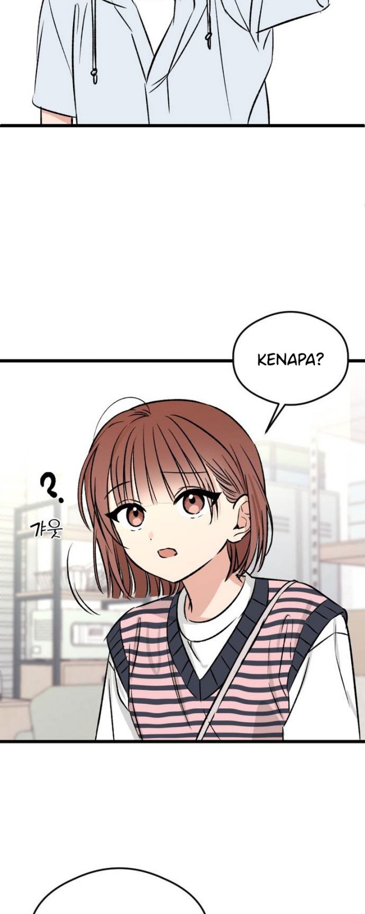 The Second Child of God Chapter 06 Gambar 49